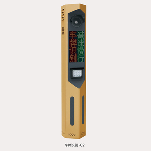 车牌识别 (15)